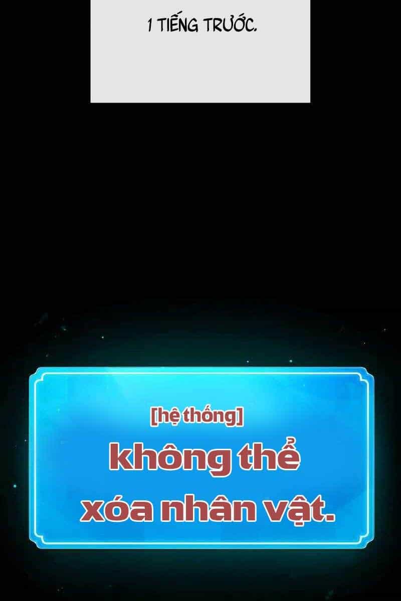 Quỷ Troll Mạnh Nhất Thế Giới - Chương 4 - ảnh 17