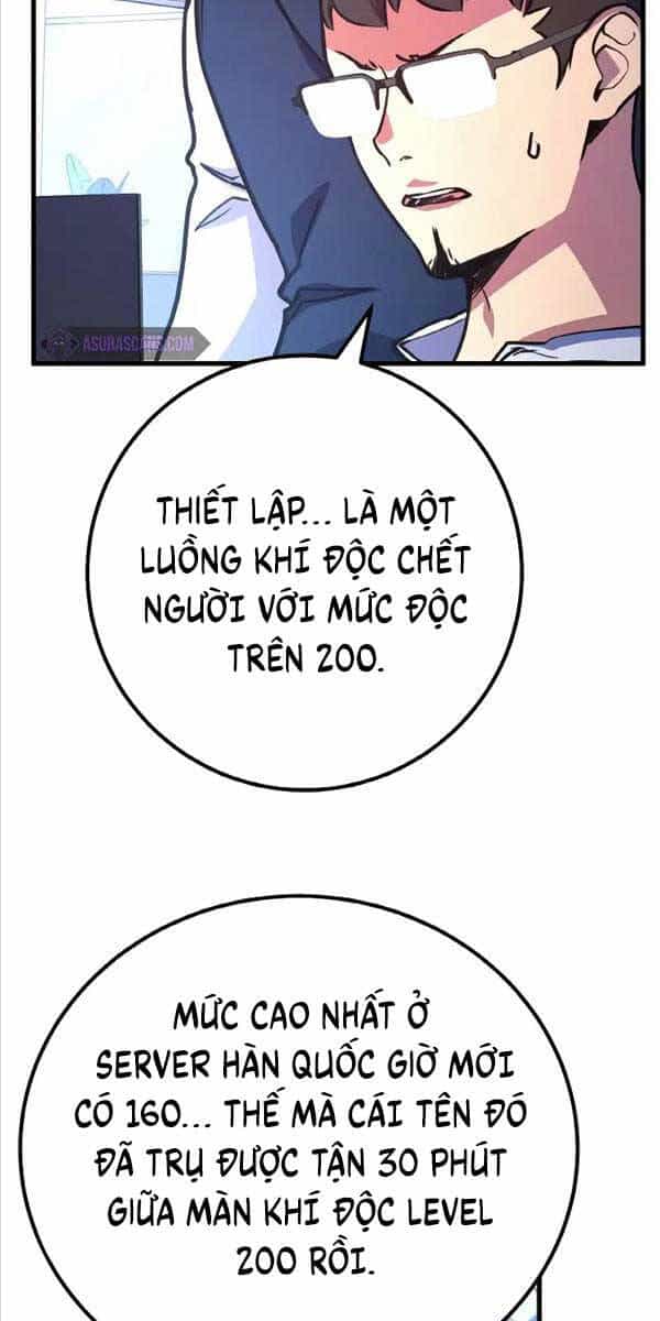 Quỷ Troll Mạnh Nhất Thế Giới - Chương 49 - ảnh 46