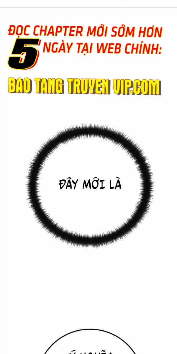 Quỷ Troll Mạnh Nhất Thế Giới - Chương 51 - ảnh 25