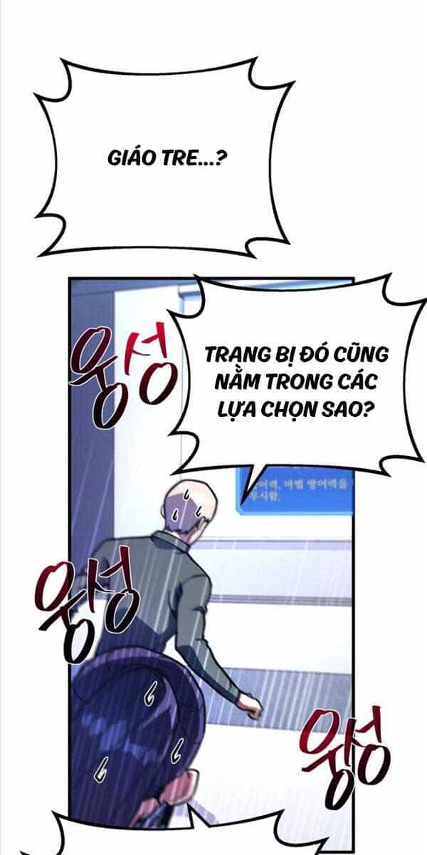 Quỷ Troll Mạnh Nhất Thế Giới - Chương 52 - ảnh 17