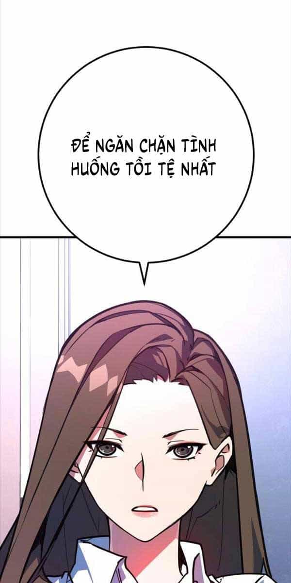 Quỷ Troll Mạnh Nhất Thế Giới - Chương 52 - ảnh 26