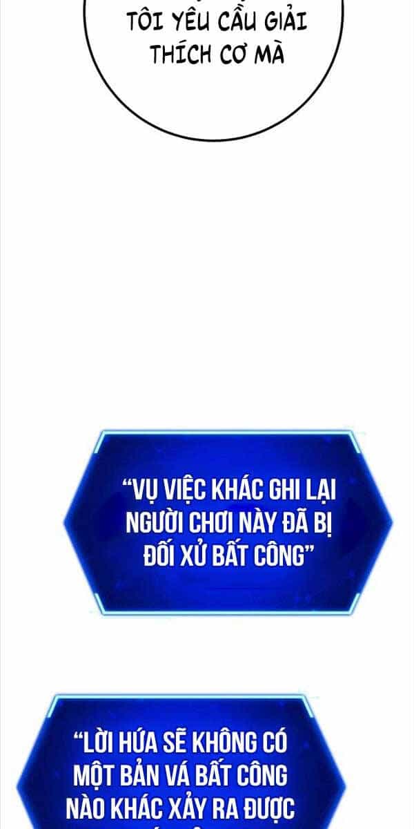 Quỷ Troll Mạnh Nhất Thế Giới - Chương 52 - ảnh 33