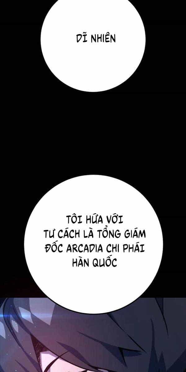 Quỷ Troll Mạnh Nhất Thế Giới - Chương 52 - ảnh 87