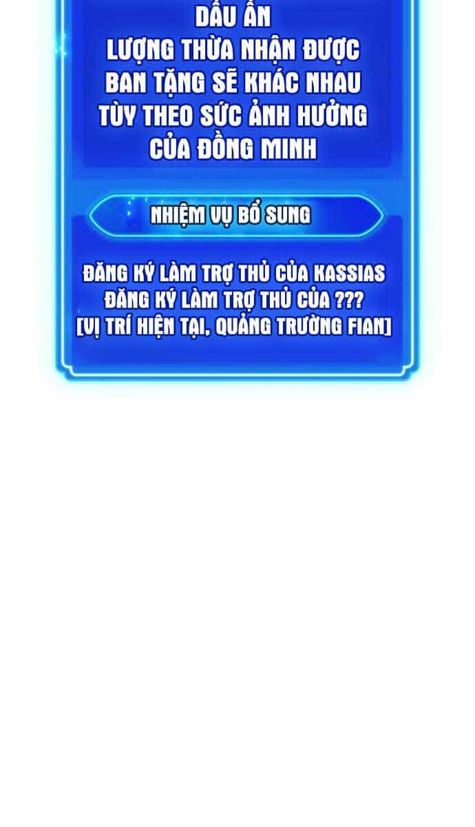 Quỷ Troll Mạnh Nhất Thế Giới - Chương 53 - ảnh 124