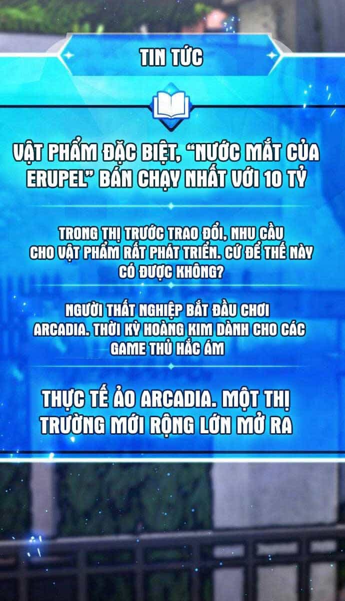 Quỷ Troll Mạnh Nhất Thế Giới - Chương 53 - ảnh 95