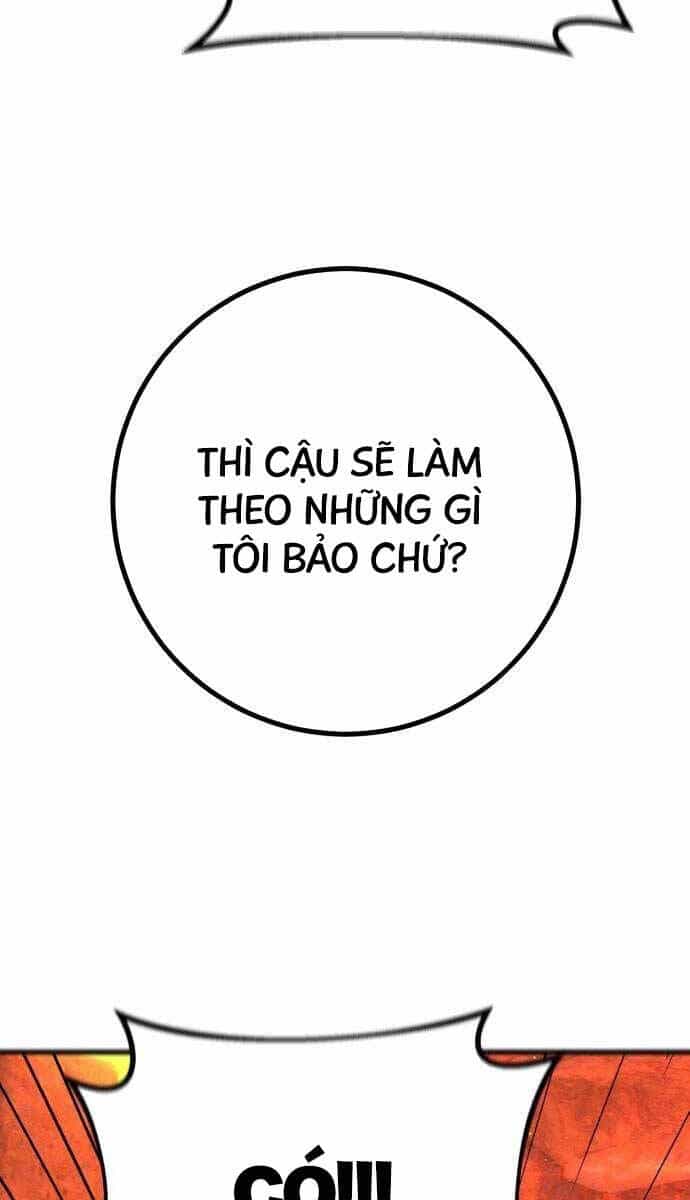 Quỷ Troll Mạnh Nhất Thế Giới - Chương 54 - ảnh 127