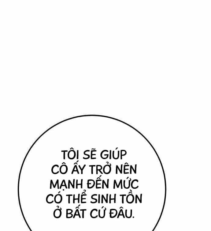 Quỷ Troll Mạnh Nhất Thế Giới - Chương 54 - ảnh 29