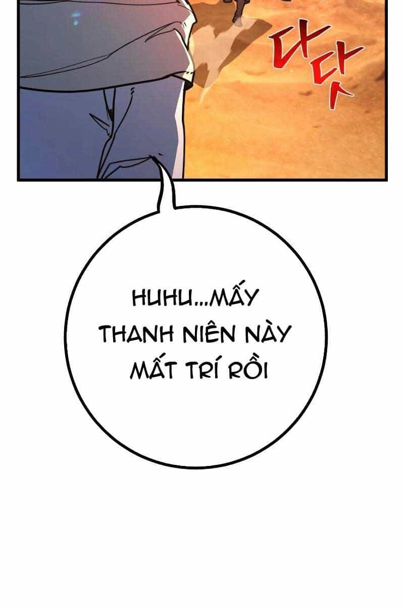 Quỷ Troll Mạnh Nhất Thế Giới - Chương 55 - ảnh 119