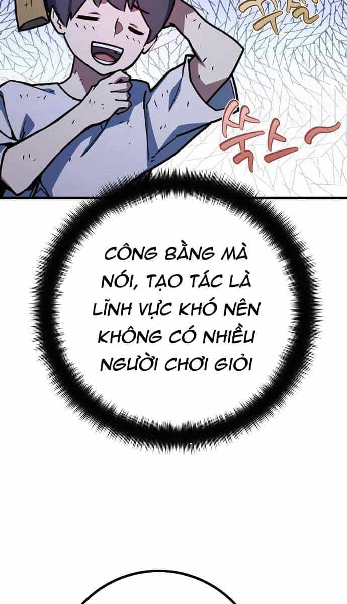 Quỷ Troll Mạnh Nhất Thế Giới - Chương 55 - ảnh 27