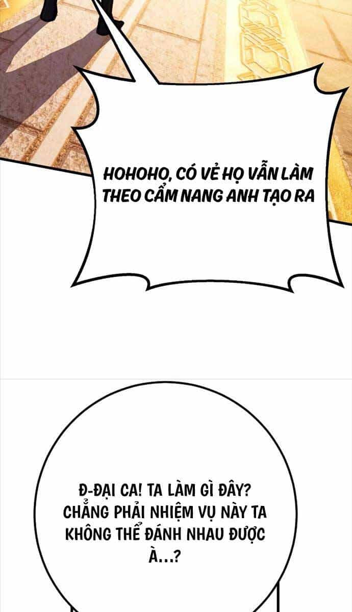 Quỷ Troll Mạnh Nhất Thế Giới - Chương 57 - ảnh 37