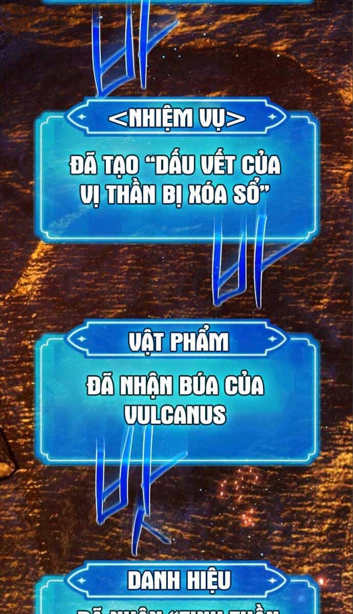 Quỷ Troll Mạnh Nhất Thế Giới - Chương 58 - ảnh 16