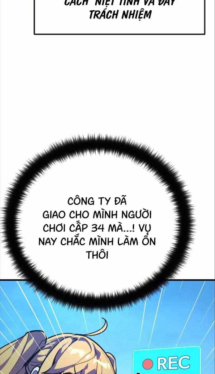 Quỷ Troll Mạnh Nhất Thế Giới - Chương 58 - ảnh 87