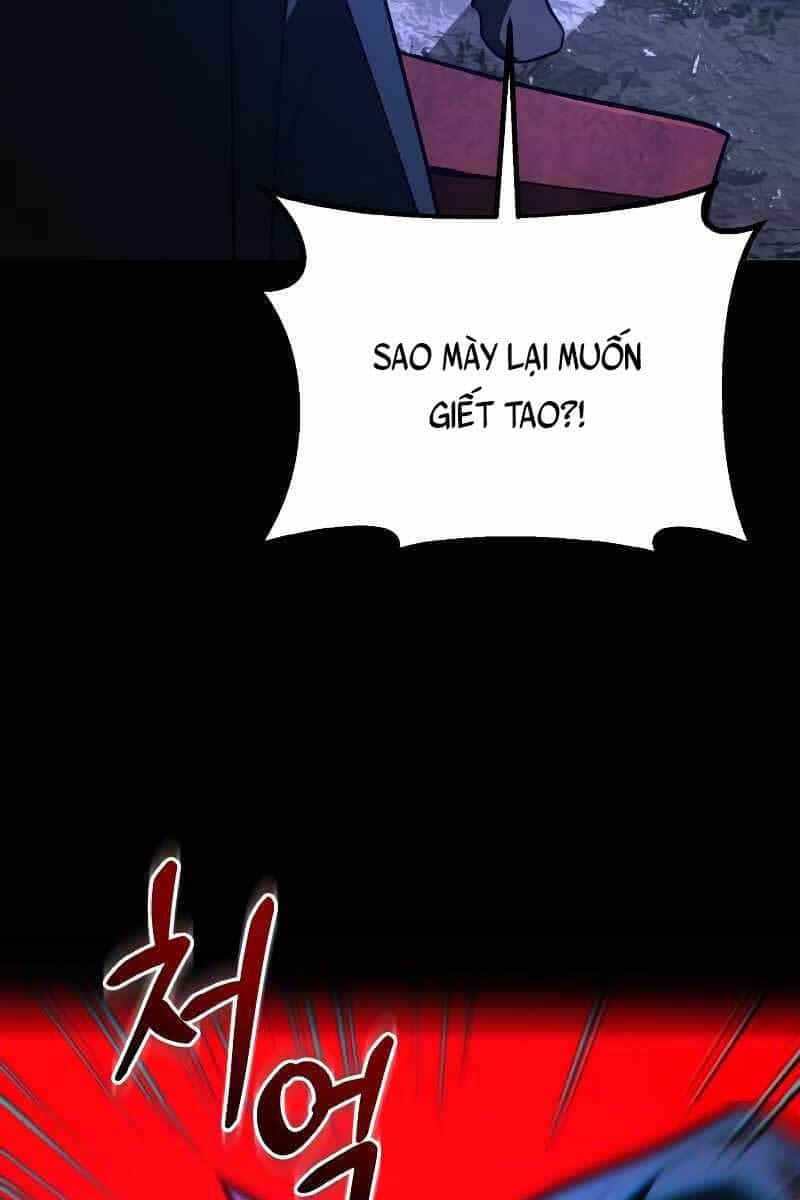 Quỷ Troll Mạnh Nhất Thế Giới - Chương 5 - ảnh 20