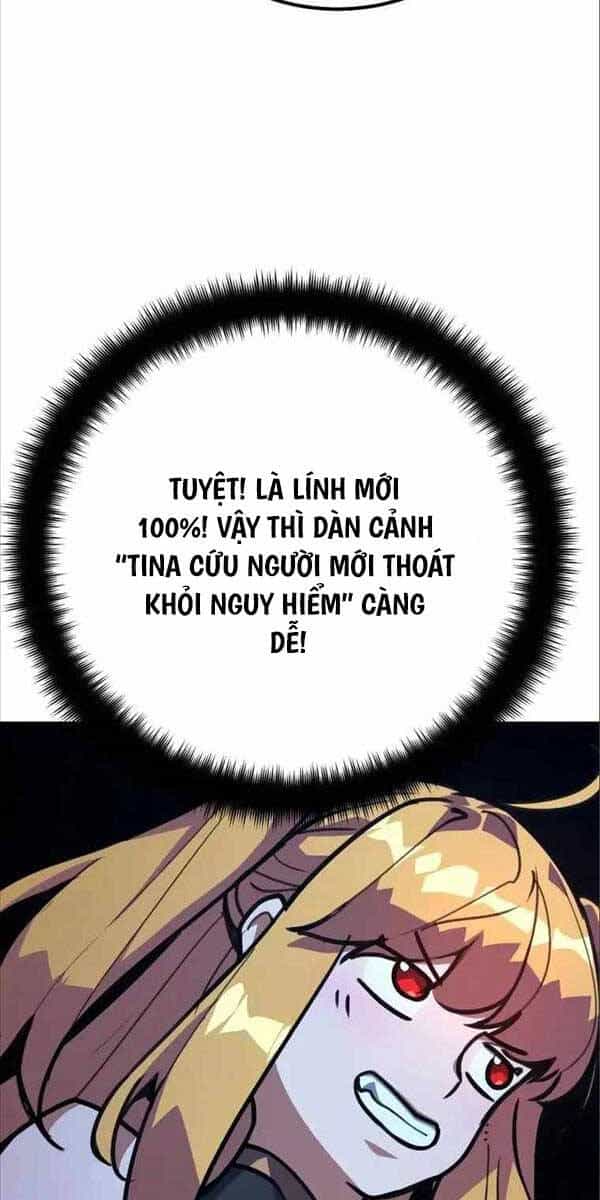 Quỷ Troll Mạnh Nhất Thế Giới - Chương 59 - ảnh 12