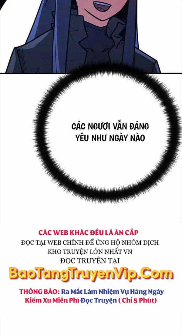 Quỷ Troll Mạnh Nhất Thế Giới - Chương 59 - ảnh 21