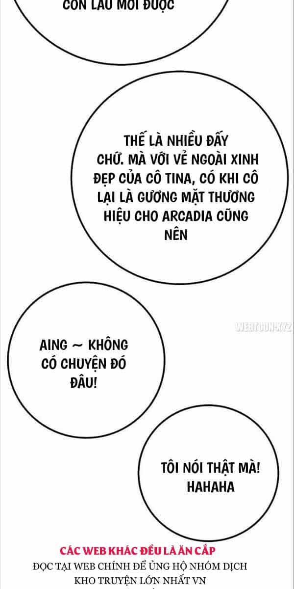 Quỷ Troll Mạnh Nhất Thế Giới - Chương 59 - ảnh 4
