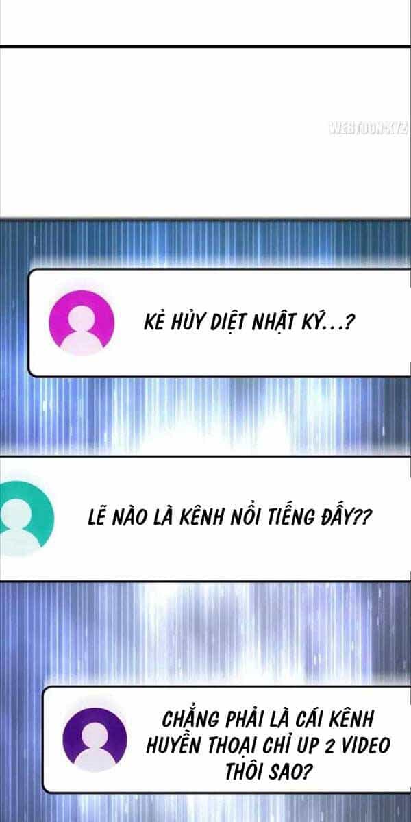 Quỷ Troll Mạnh Nhất Thế Giới - Chương 59 - ảnh 74