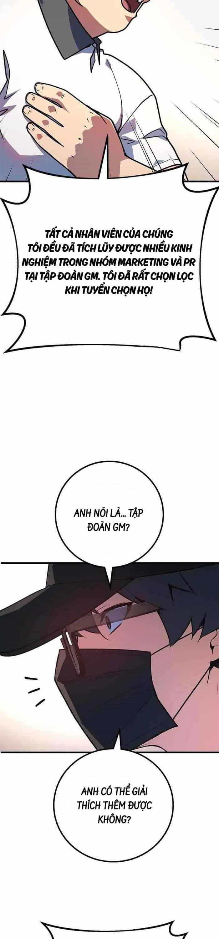 Quỷ Troll Mạnh Nhất Thế Giới - Chương 61 - ảnh 12