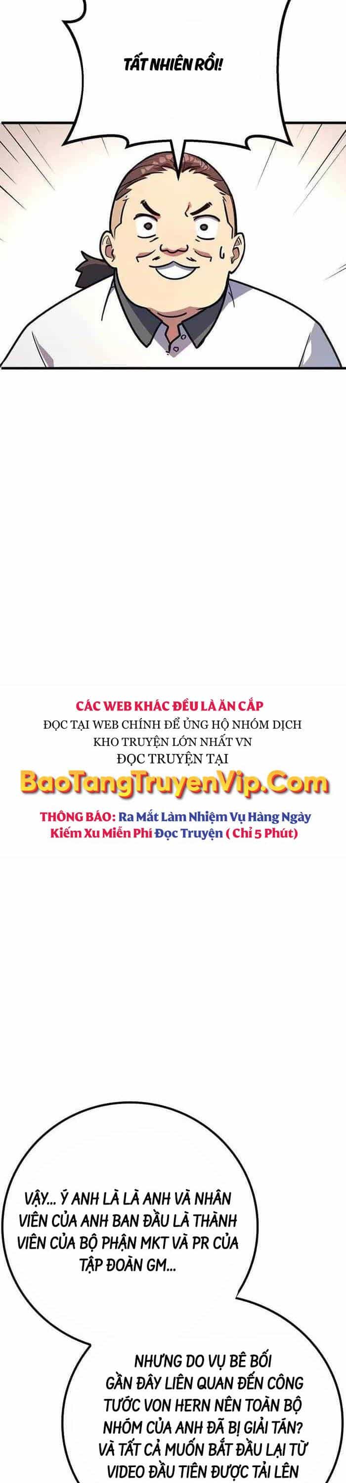 Quỷ Troll Mạnh Nhất Thế Giới - Chương 61 - ảnh 13