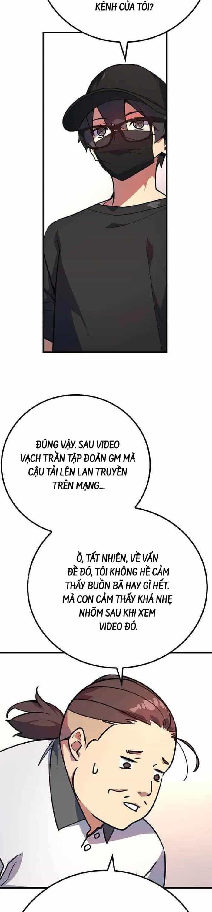 Quỷ Troll Mạnh Nhất Thế Giới - Chương 61 - ảnh 14