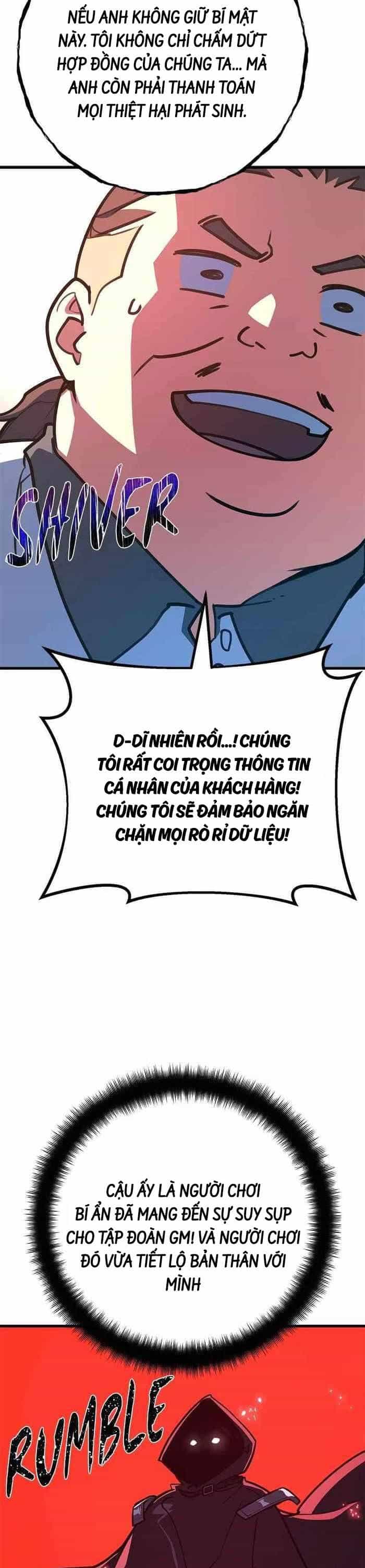 Quỷ Troll Mạnh Nhất Thế Giới - Chương 61 - ảnh 20