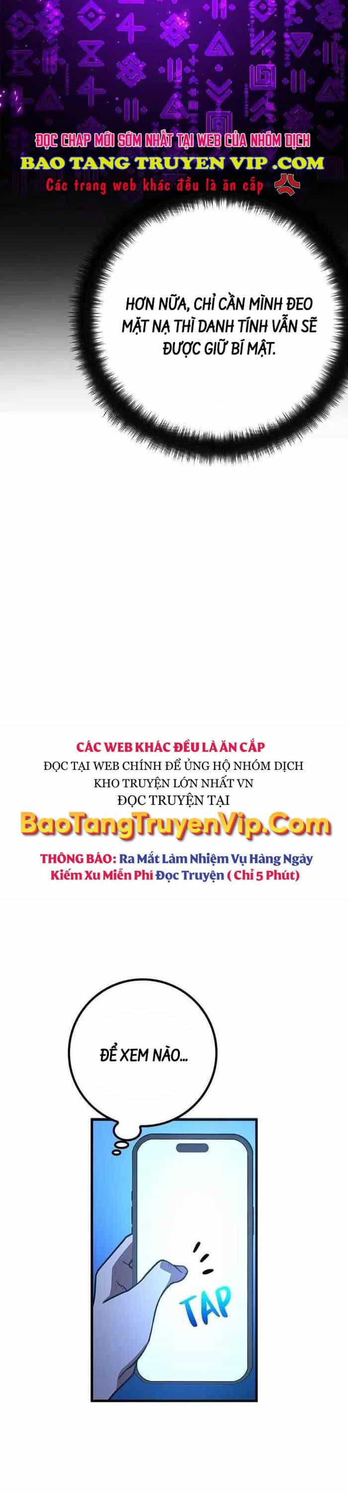 Quỷ Troll Mạnh Nhất Thế Giới - Chương 61 - ảnh 4