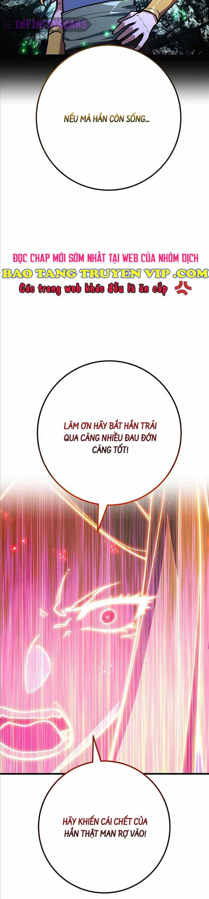 Quỷ Troll Mạnh Nhất Thế Giới - Chương 63 - ảnh 4