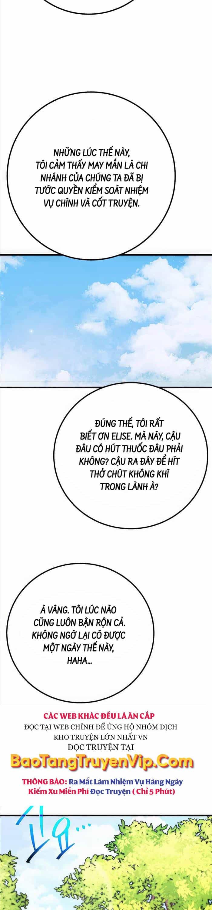 Quỷ Troll Mạnh Nhất Thế Giới - Chương 65 - ảnh 32