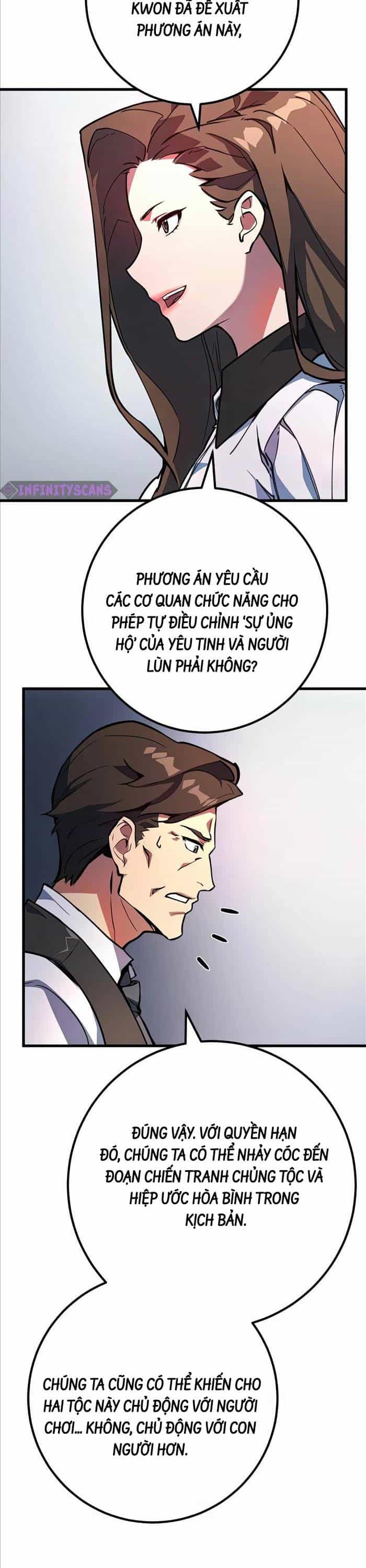 Quỷ Troll Mạnh Nhất Thế Giới - Chương 66 - ảnh 44