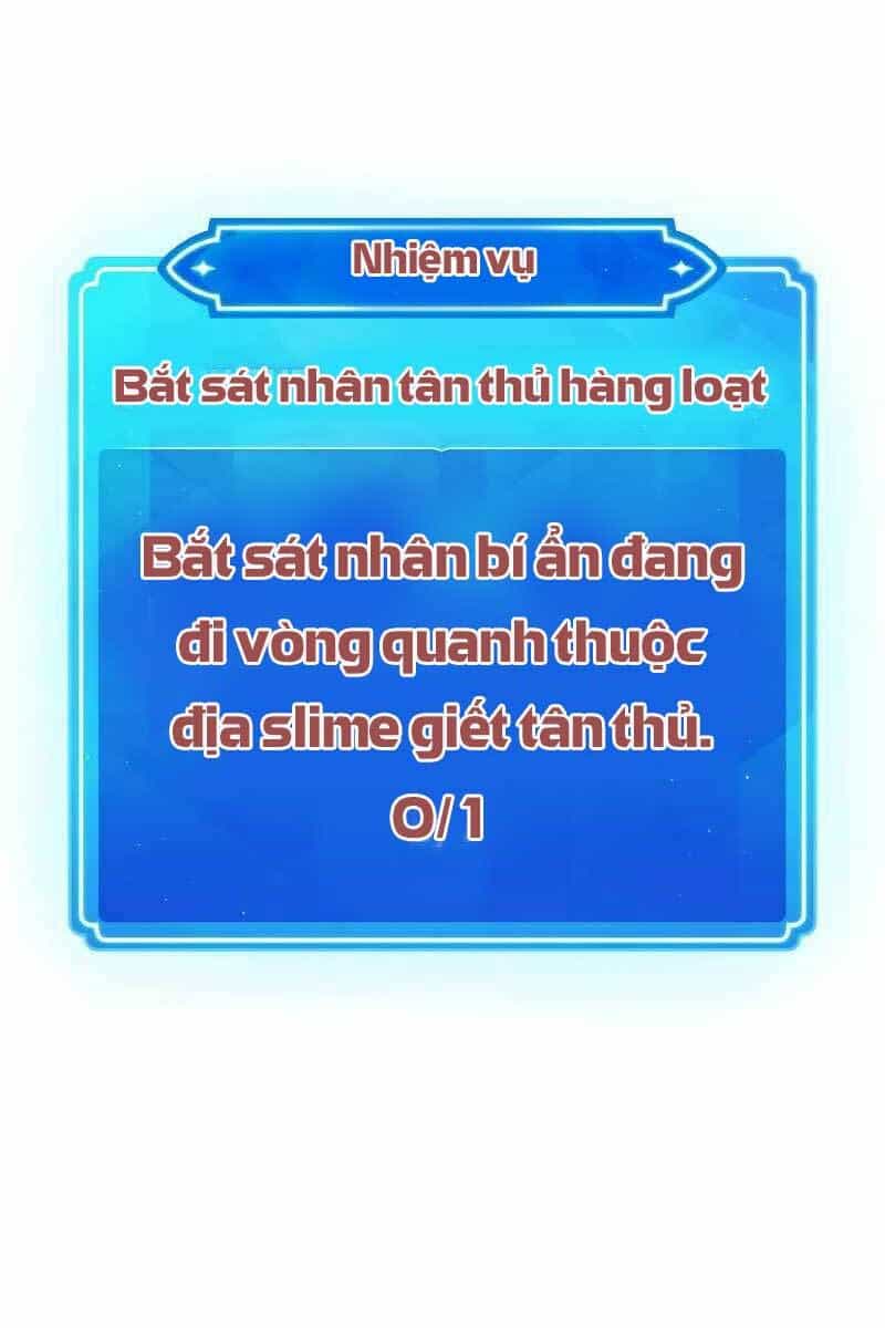 Quỷ Troll Mạnh Nhất Thế Giới - Chương 6 - ảnh 1