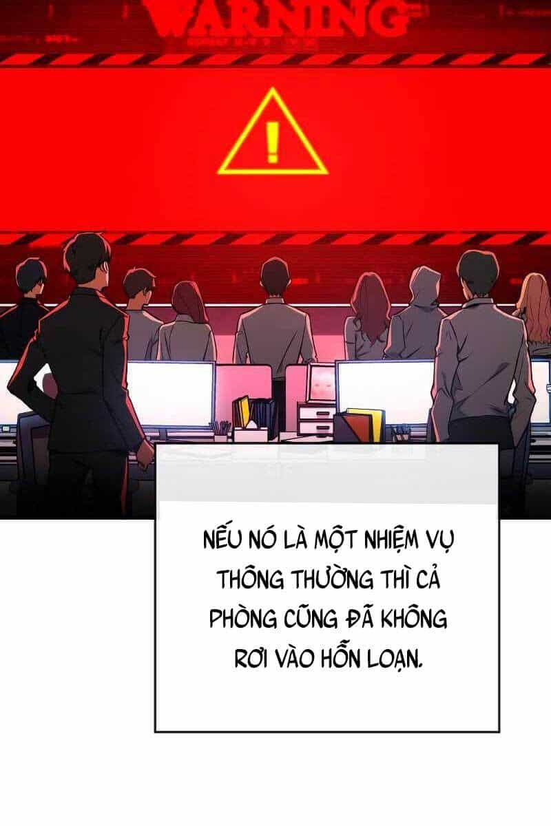Quỷ Troll Mạnh Nhất Thế Giới - Chương 6 - ảnh 10