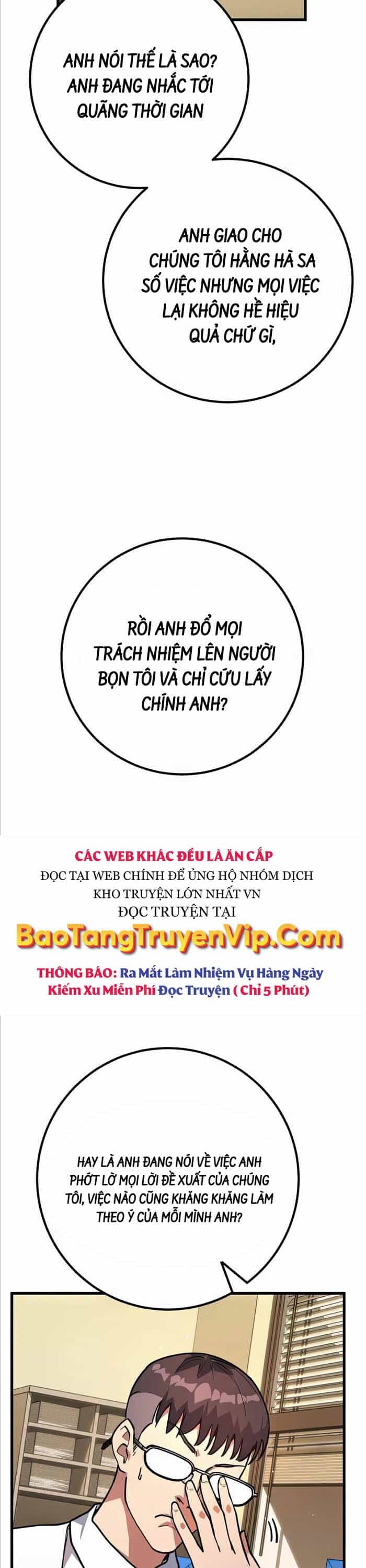 Quỷ Troll Mạnh Nhất Thế Giới - Chương 69 - ảnh 34