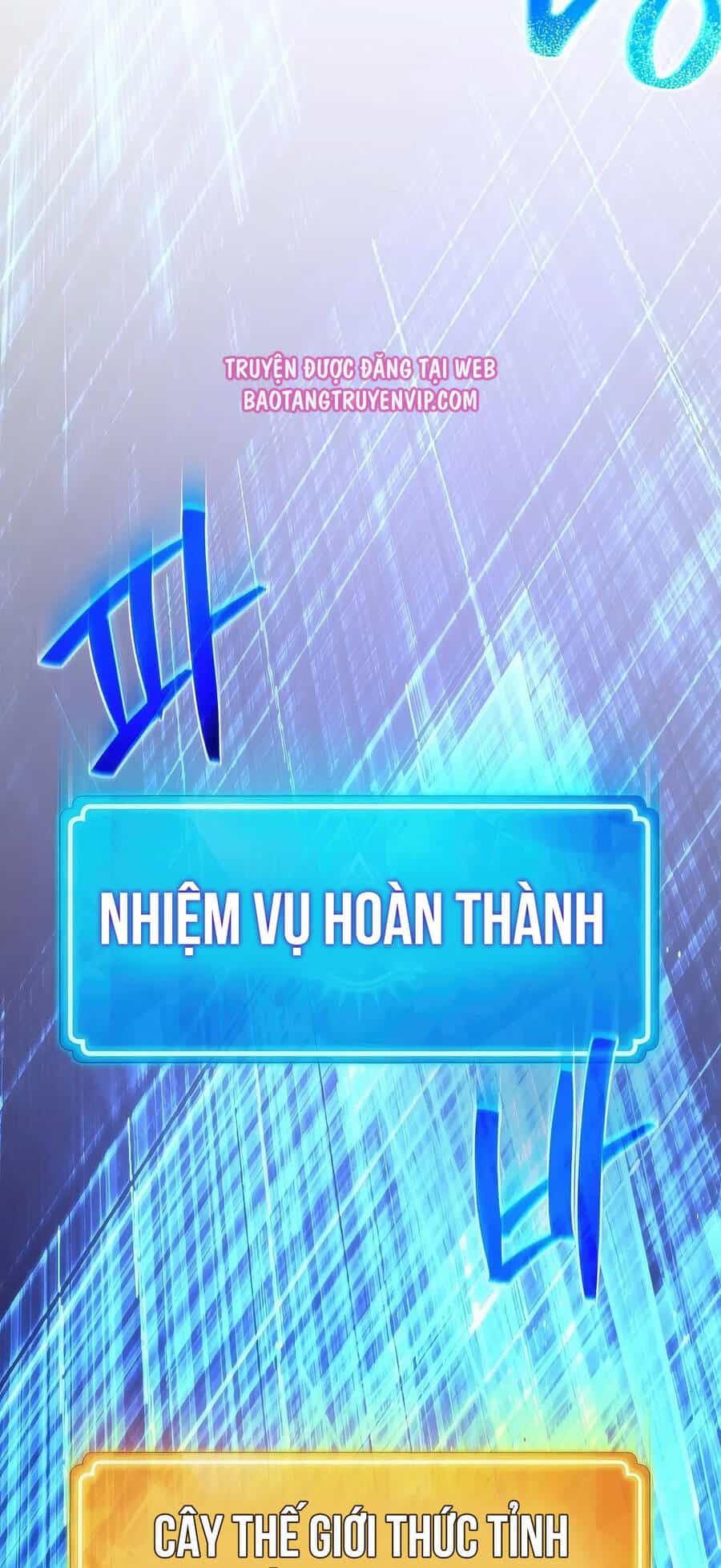 Quỷ Troll Mạnh Nhất Thế Giới - Chương 70 - ảnh 13