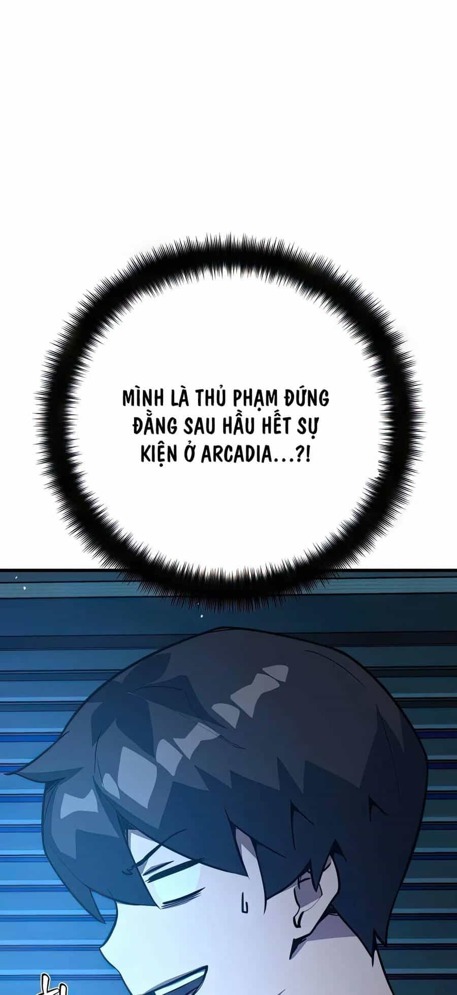 Quỷ Troll Mạnh Nhất Thế Giới - Chương 70 - ảnh 5