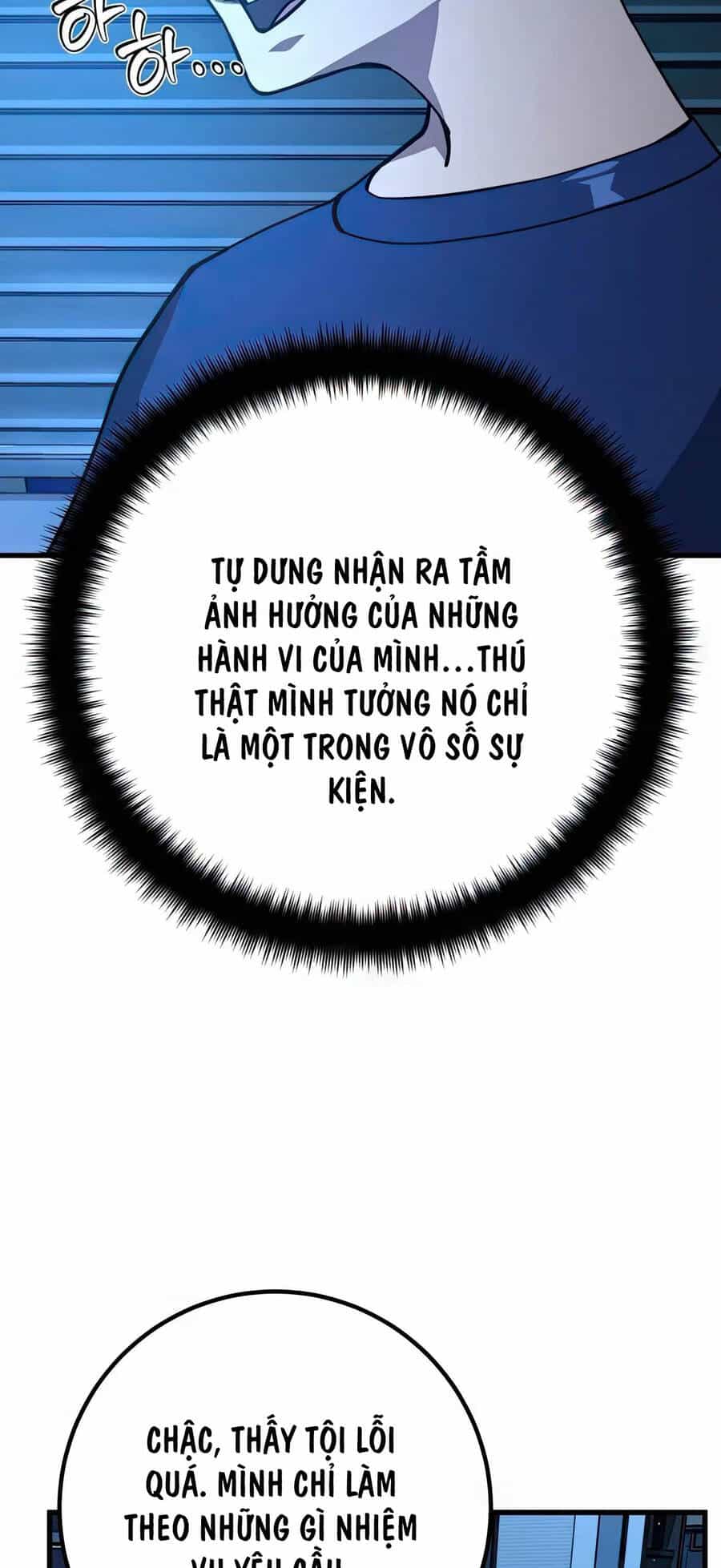 Quỷ Troll Mạnh Nhất Thế Giới - Chương 70 - ảnh 6
