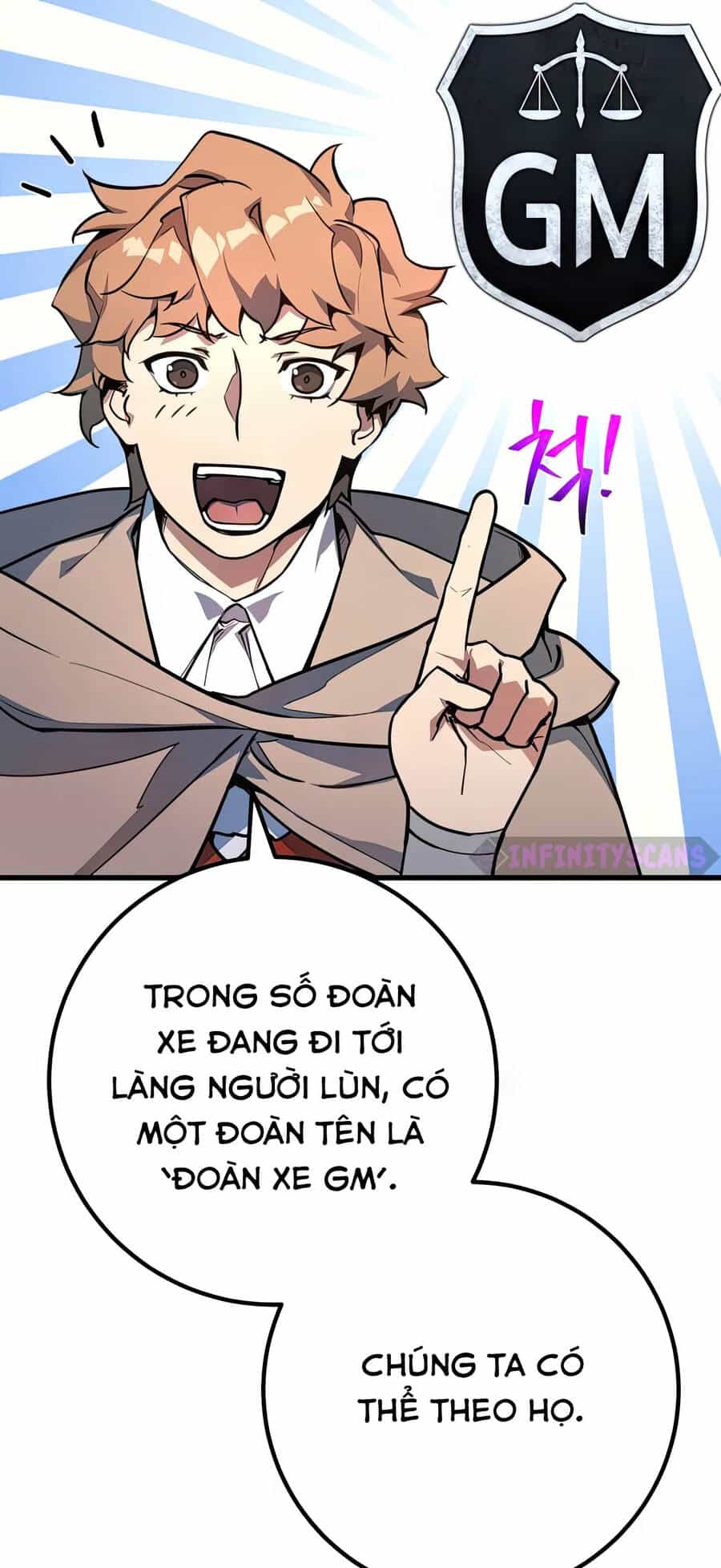 Quỷ Troll Mạnh Nhất Thế Giới - Chương 71 - ảnh 6
