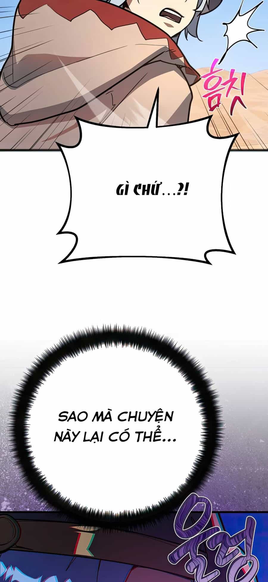 Quỷ Troll Mạnh Nhất Thế Giới - Chương 71 - ảnh 61