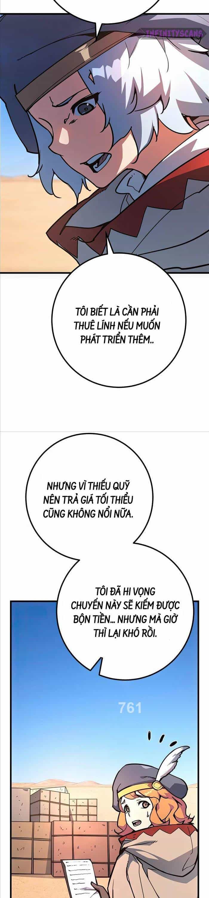 Quỷ Troll Mạnh Nhất Thế Giới - Chương 72 - ảnh 3