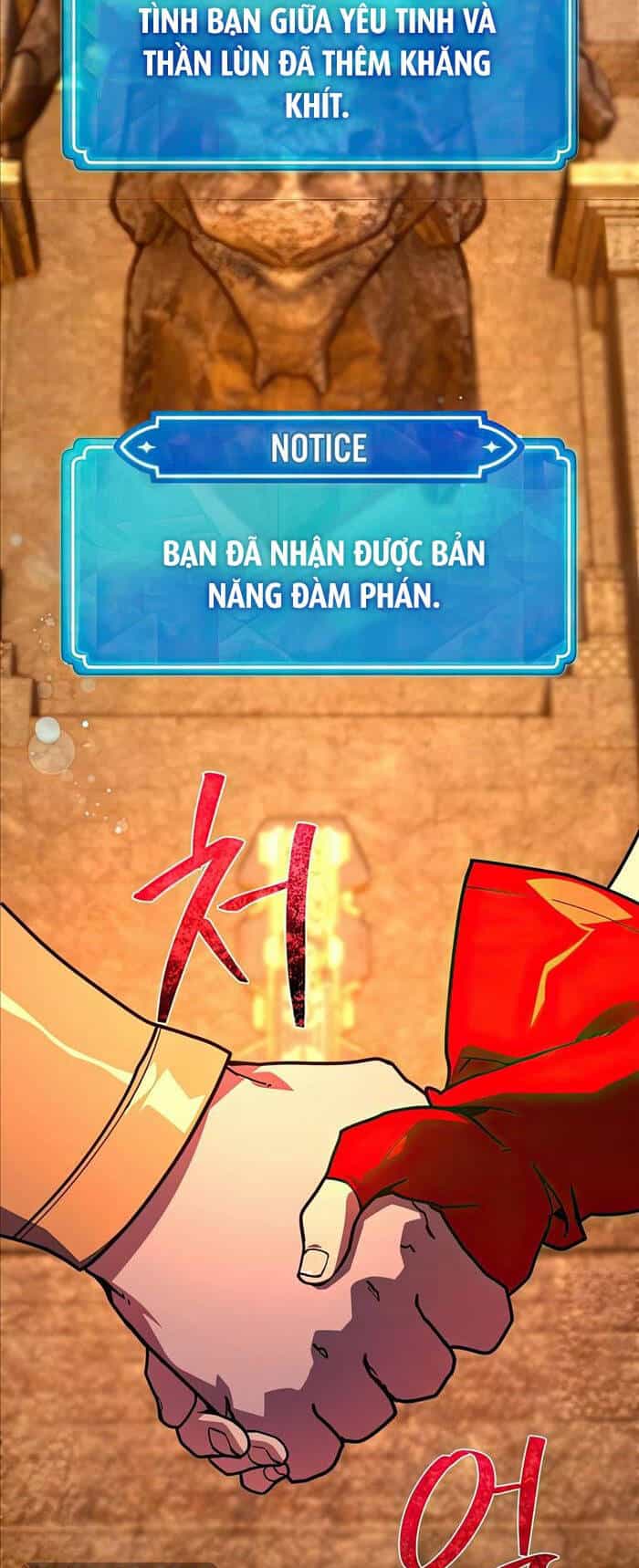 Quỷ Troll Mạnh Nhất Thế Giới - Chương 72 - ảnh 45