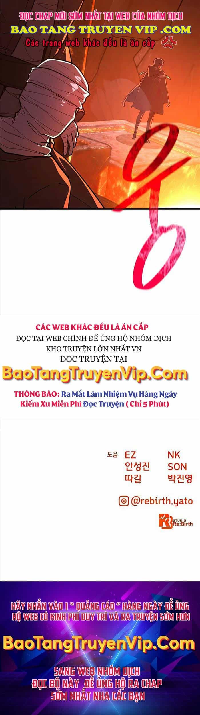 Quỷ Troll Mạnh Nhất Thế Giới - Chương 73 - ảnh 57