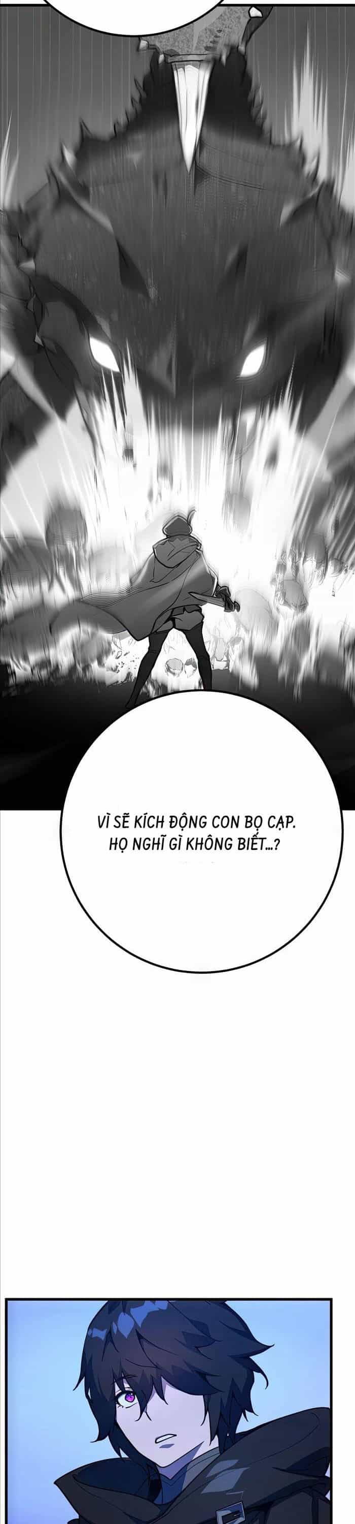 Quỷ Troll Mạnh Nhất Thế Giới - Chương 74 - ảnh 44