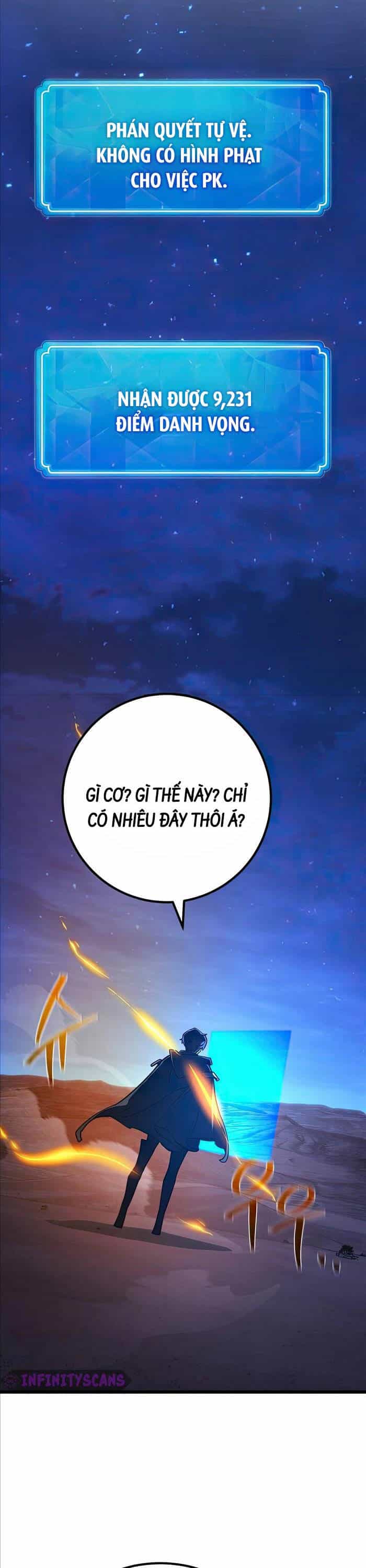 Quỷ Troll Mạnh Nhất Thế Giới - Chương 75 - ảnh 39