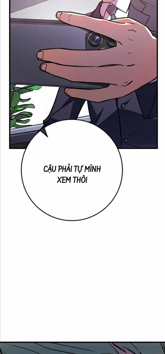 Quỷ Troll Mạnh Nhất Thế Giới - Chương 76 - ảnh 76