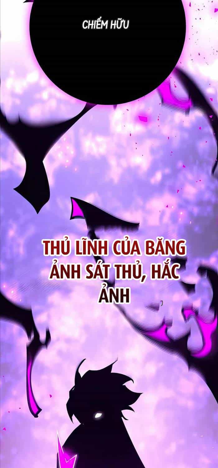 Quỷ Troll Mạnh Nhất Thế Giới - Chương 77 - ảnh 114