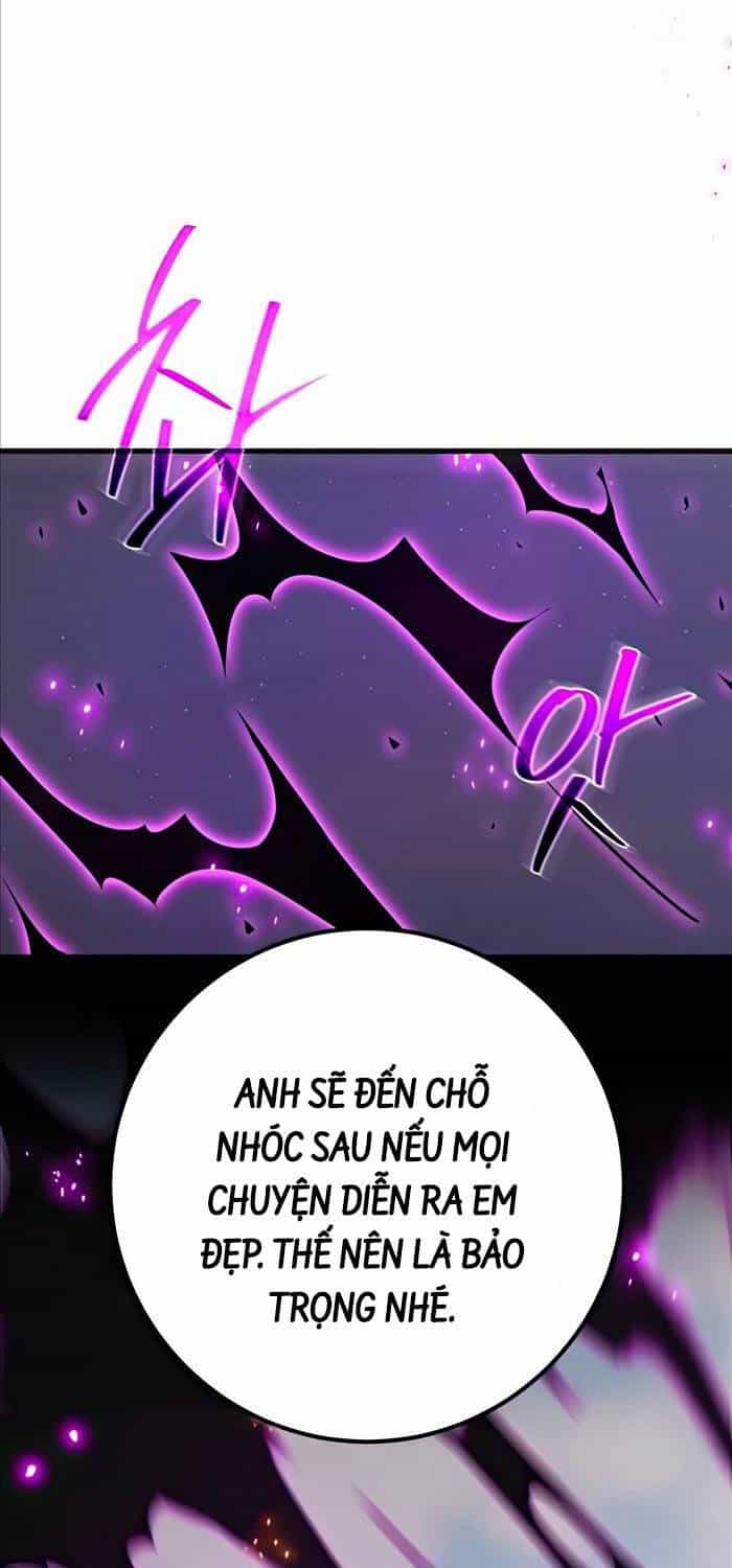 Quỷ Troll Mạnh Nhất Thế Giới - Chương 78 - ảnh 14
