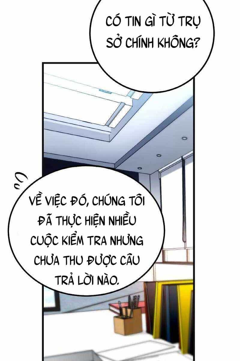 Quỷ Troll Mạnh Nhất Thế Giới - Chương 7 - ảnh 96