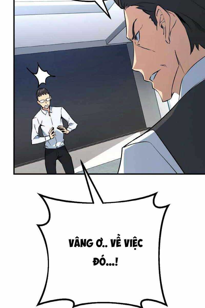 Quỷ Troll Mạnh Nhất Thế Giới - Chương 7 - ảnh 99
