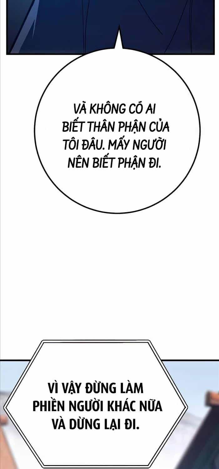Quỷ Troll Mạnh Nhất Thế Giới - Chương 80 - ảnh 56