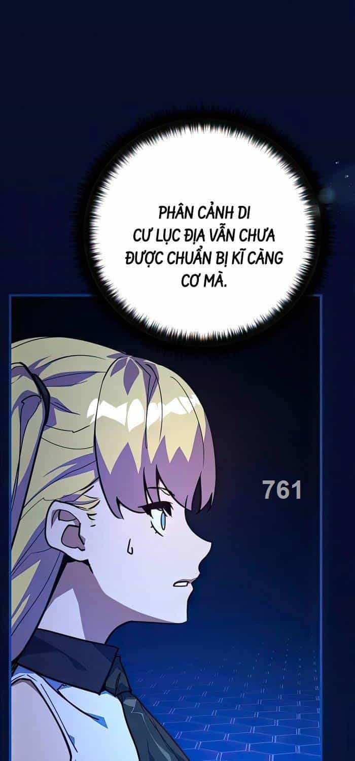 Quỷ Troll Mạnh Nhất Thế Giới - Chương 81 - ảnh 3