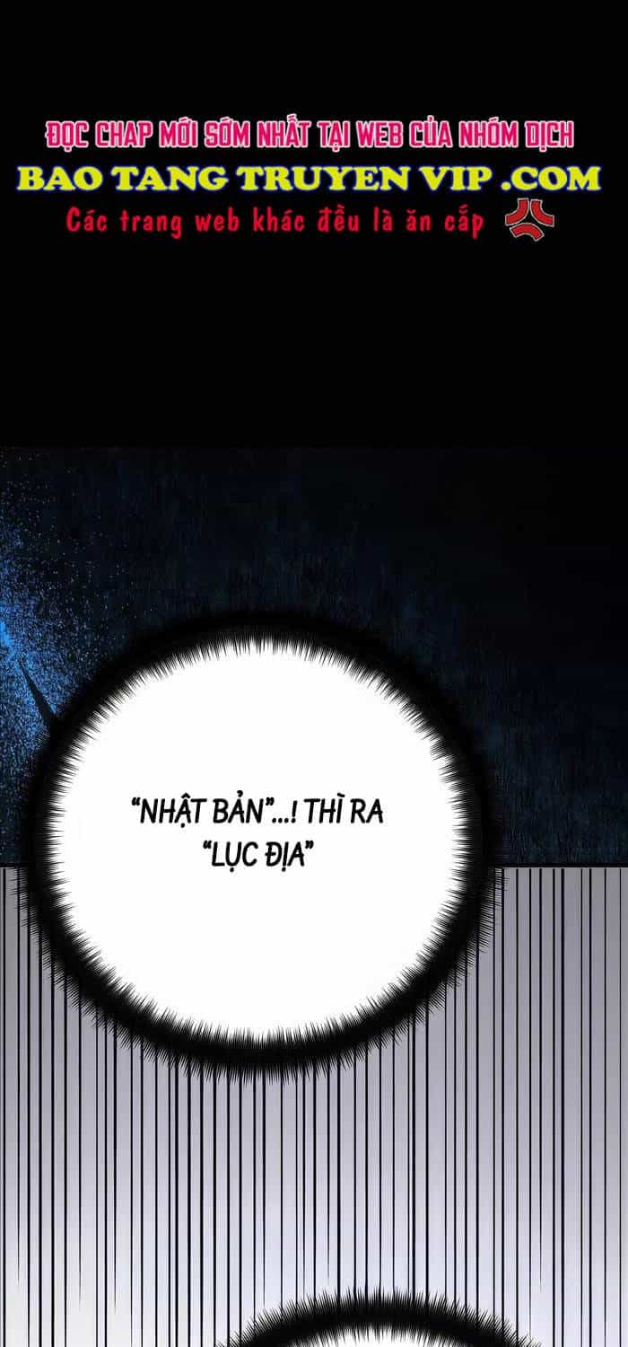 Quỷ Troll Mạnh Nhất Thế Giới - Chương 83 - ảnh 1